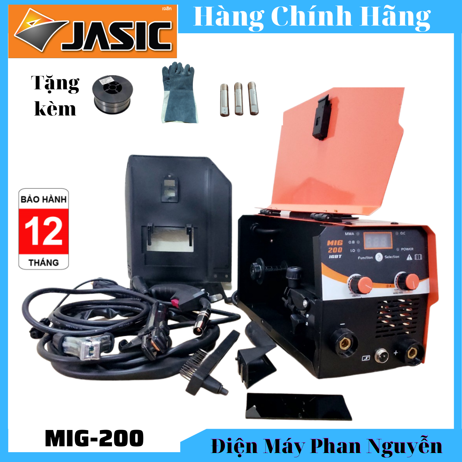 Máy hàn mig 2 chức năng Jasic MIG 200 - ( Tặng kèm cuộn dây 1kg, đôi bao tay hàn, 3 béc hàn)