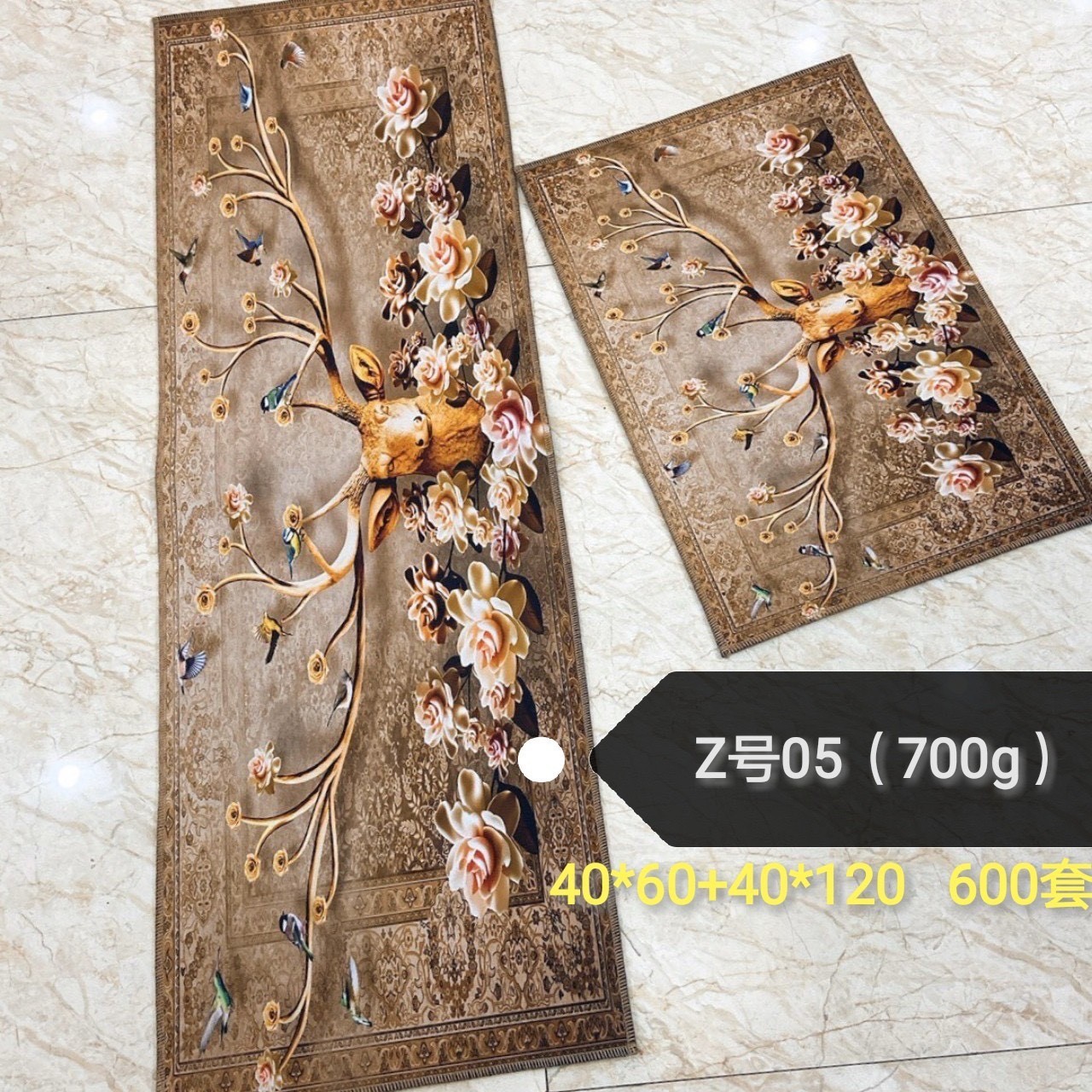 Bộ 2 Thảm Trải Sàn Nhà Bếp 3D Chống Trơn Trượt Tiện Dụng