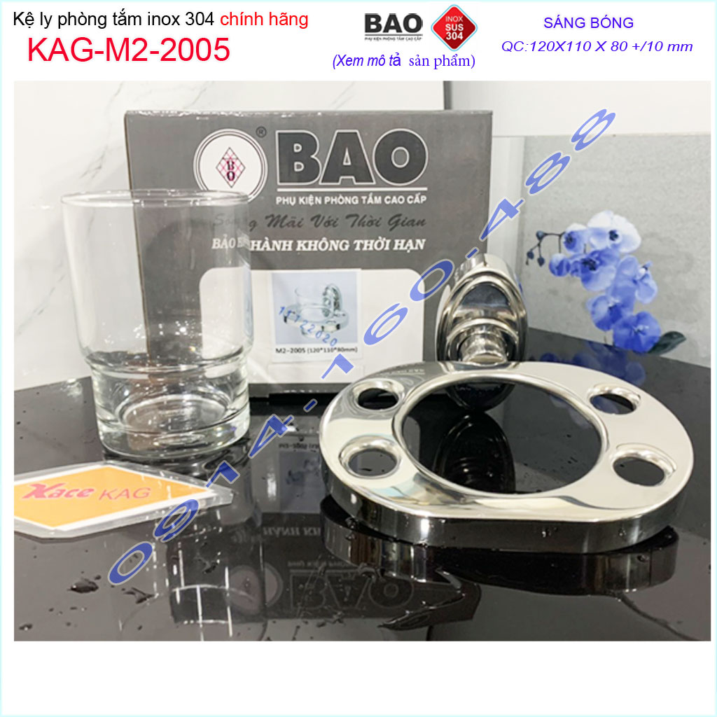 Kệ ly inox bảo, kệ ly inox sus304 kag-m2-2005, giá ly bàn chải đánh răng sus304 cao cấp siêu bền thiết kế tuyệt đẹp tiện dụng