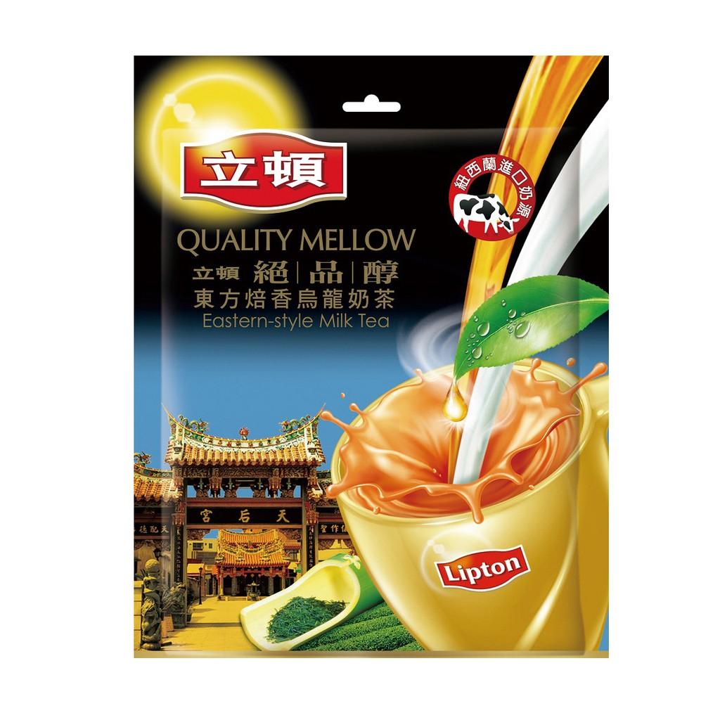 Trà sữa Lipton Đài Loan - Vị trà Oolong - 18 gói - [ PRODUCTS.TAIWAN ]