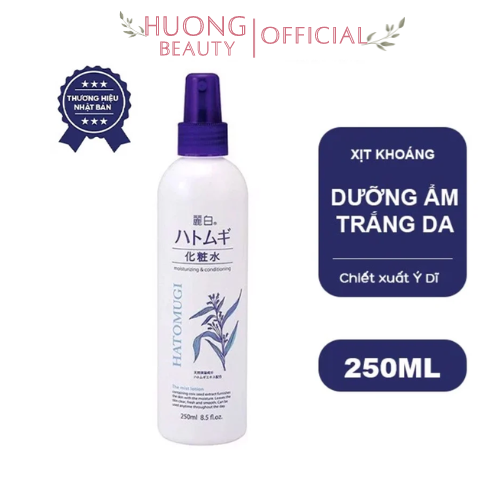 Xịt khoáng phun sương dưỡng ẩm và làm sáng da hatomugi 250ml nhật bản