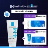 KEM DƯỠNG GIÚP LÀM DỊU VÀ GIẢM KHÔ DA LIPIKAR AP+MAX 75ml