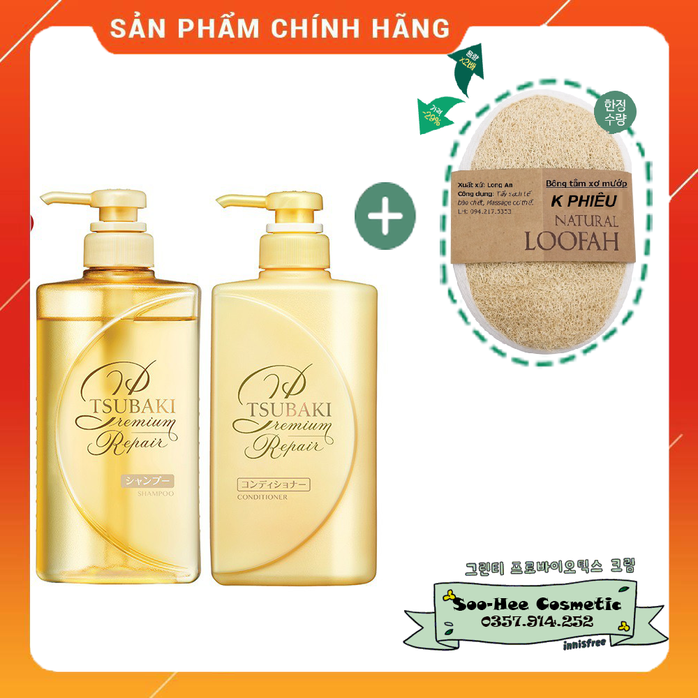 [HCM]Dầu Gội Phục hồi ngăn rụng tóc Premium Repair Tsubaki (490ml/chai)