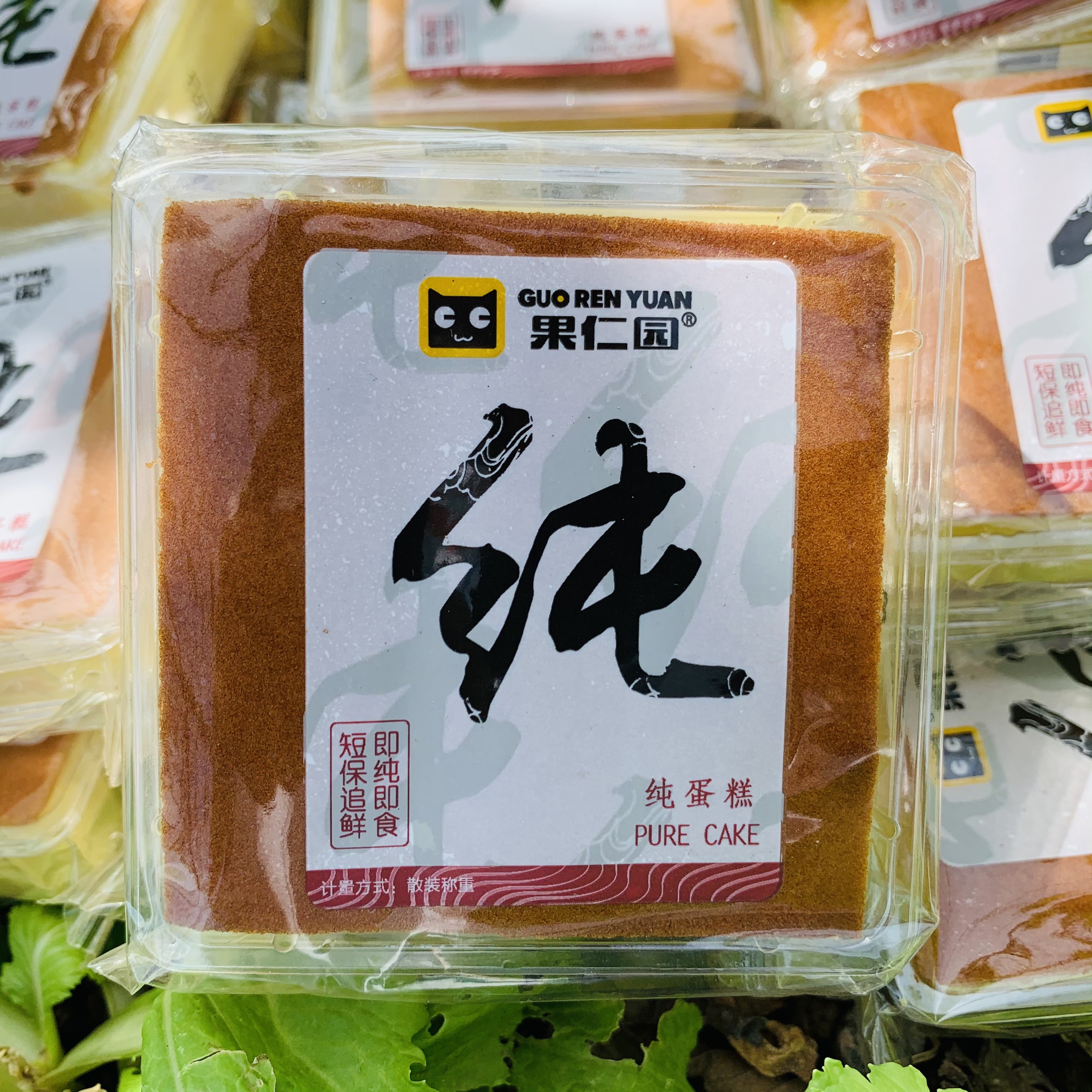 1kg bánh mông to shougong bánh bông lan mông to đài loan loại nhỏ - doanngonvietnam