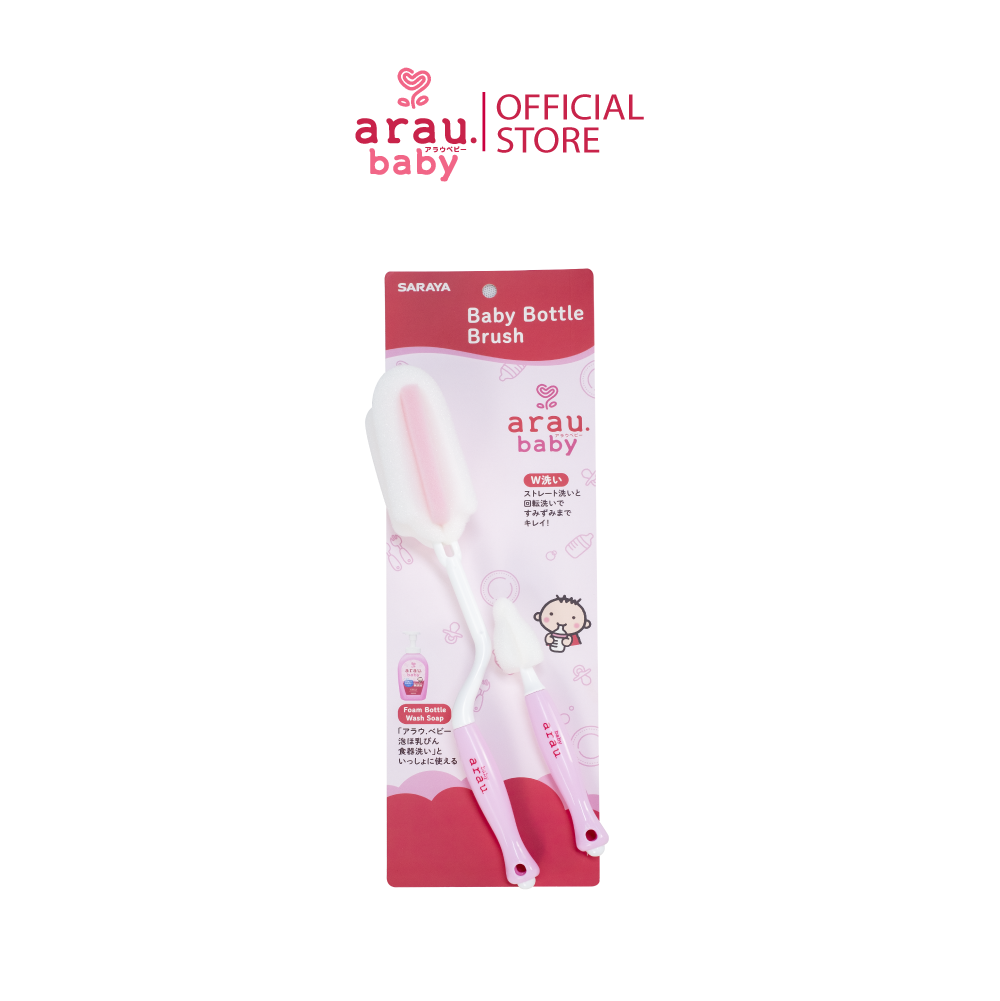 Bộ cọ rửa bình Arau Baby