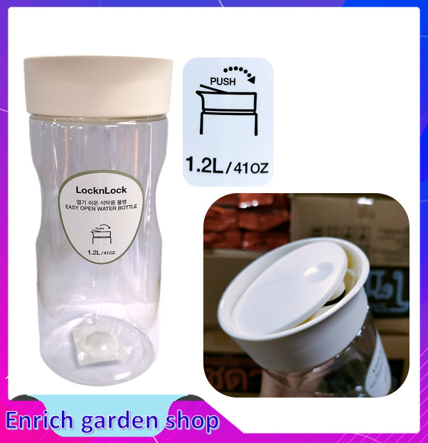 Bình đựng nước lock&lock easy open 1.2l nắp nhấn