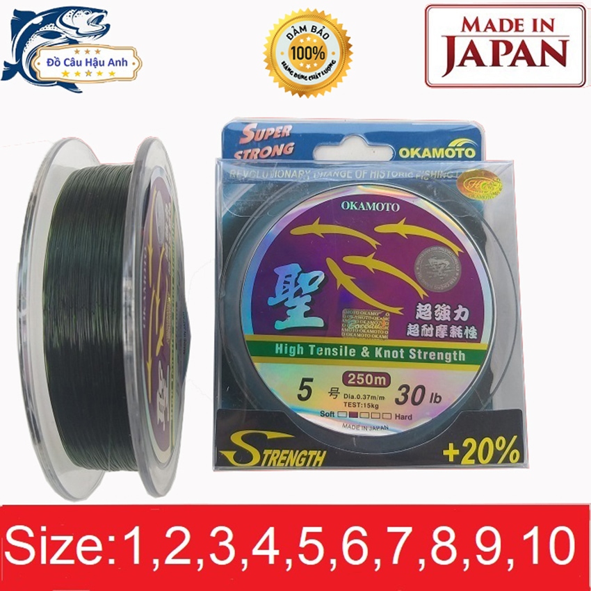 Cước câu cá siêu bền Nhật Bản OKAMOTO 250m Siêu Bền DC1 DONEMO FISHING Cước Câu Cá Đường Kính Nhỏ Siêu Mềm