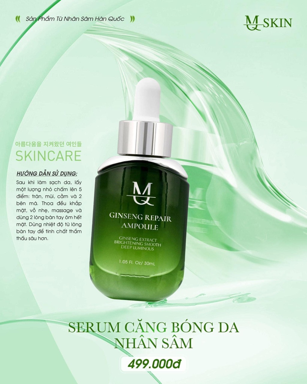 Serum căng bóng da nhân sâm mqskin