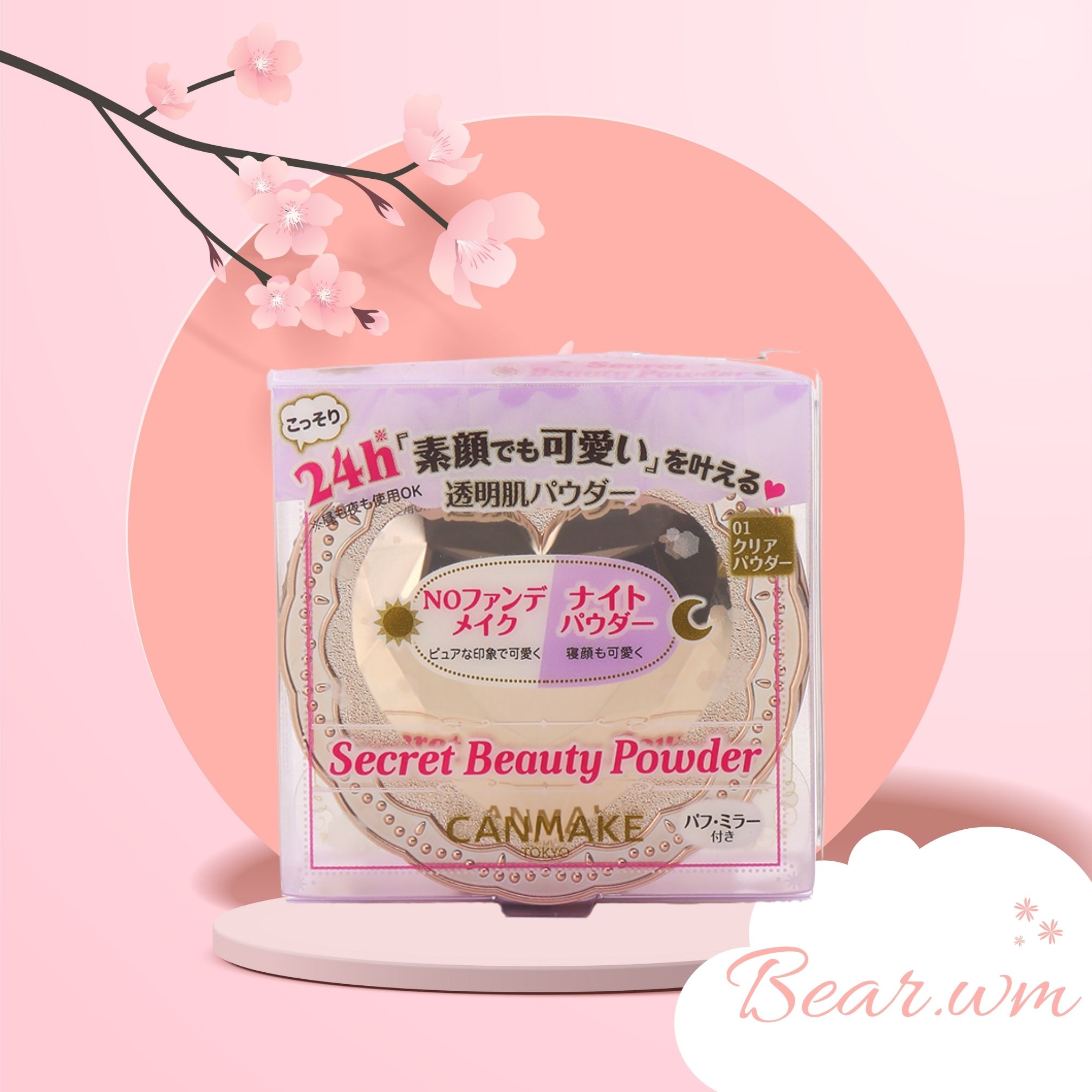Phấn phủ dưỡng da Canmake Secret Beauty Powder 4.5g
