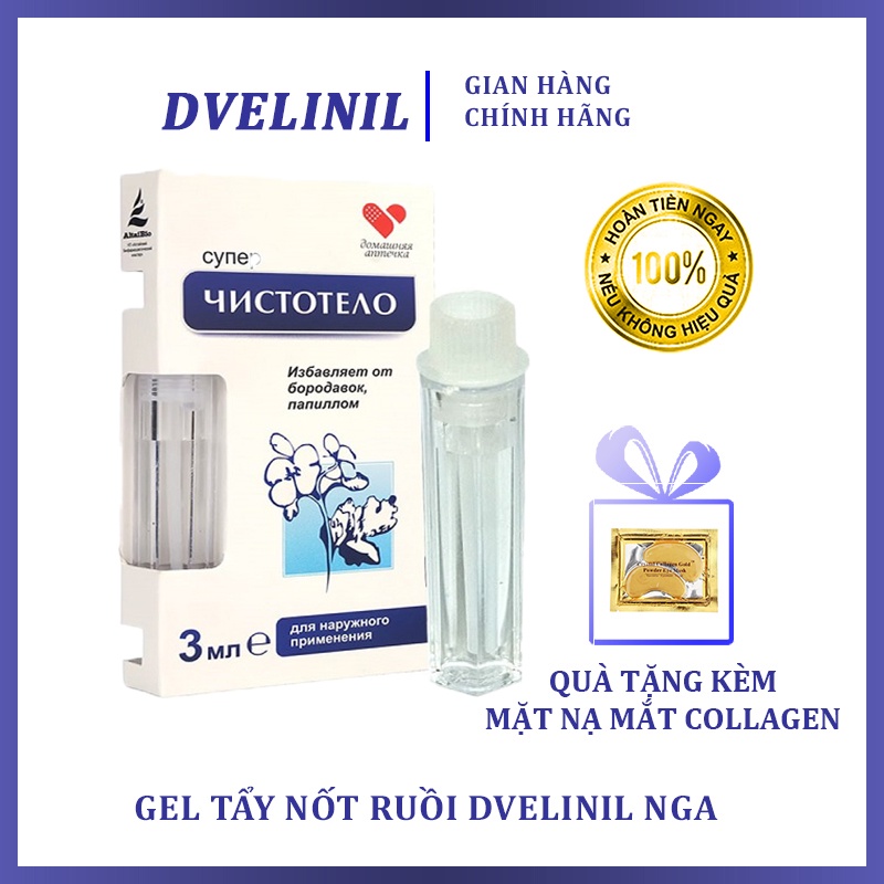 Gel tẩy nốt ruồi nga dvelinil chính hãng - tẩy nốt ruồi tàn nhang, mụn cóc, mụn thịt, mụn cơm