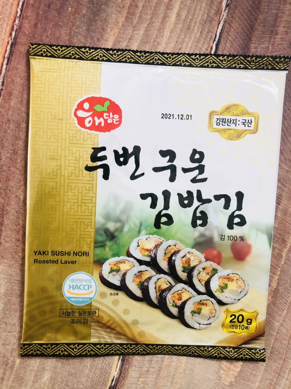 RONG BIỂN LÀM GIM BAB HÀN QUỐC( GÓI 10 LÁ)_Doanvatgiasi