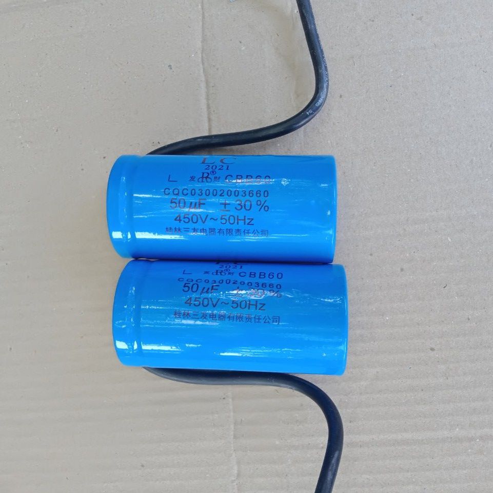 Tụ điện khởi động động cơ xoay chiều một pha 50uF