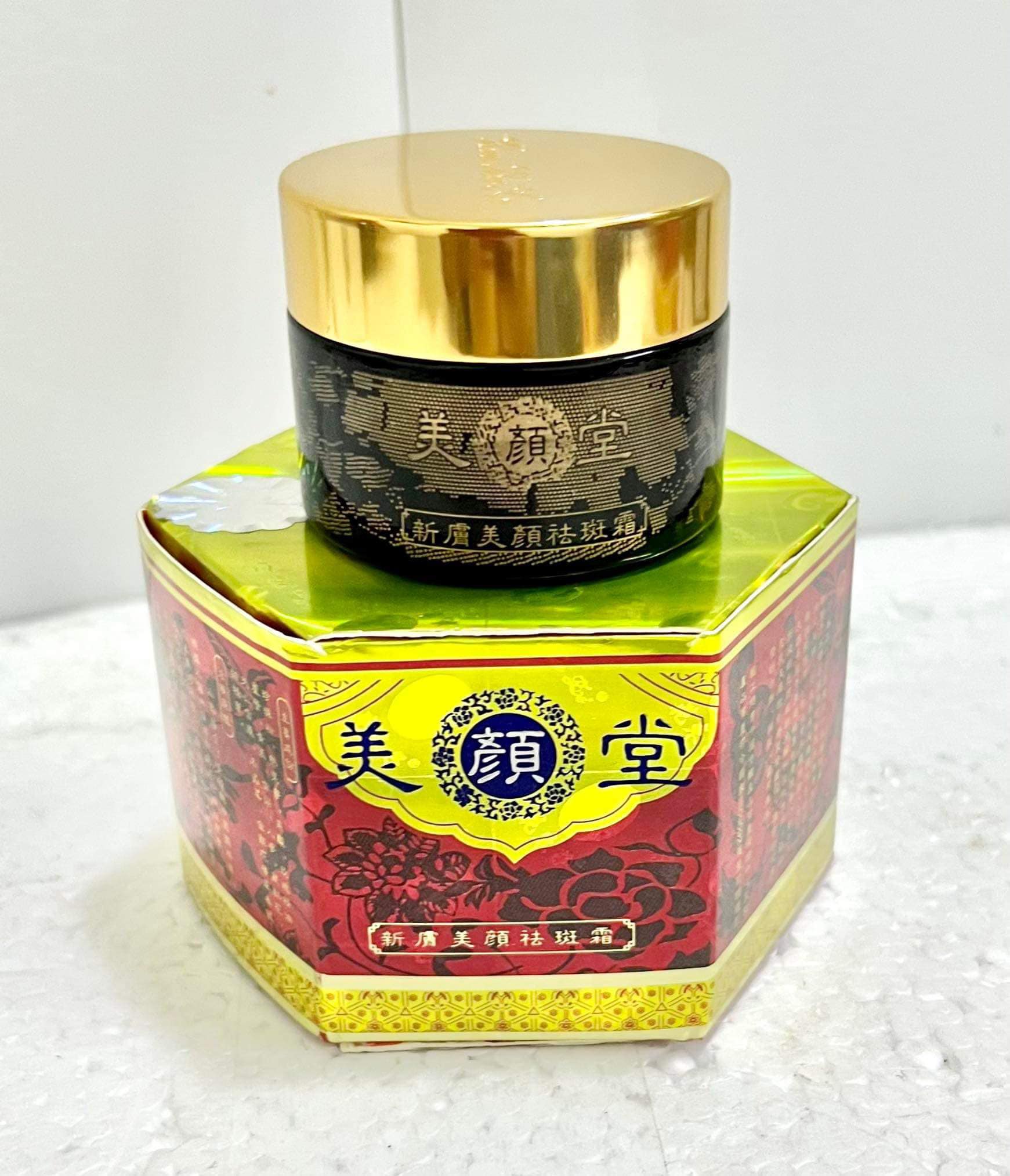 Kem dưỡng da huashuli làm trắng mờ thâm nám đốm nâu và tàn nhang - kem hua shu li - HX1775
