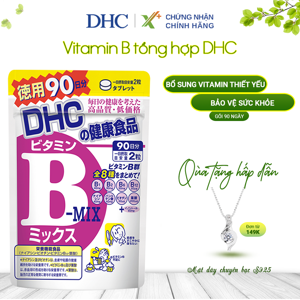 Viên uống Vitamin B tổng hợp DHC Nhật Bản thực phẩm chức năng bổ sung 8 loại vitamin B tốt cho sức khỏe và sắc đẹp gói 90 ngày XP-DHC-MIX90
