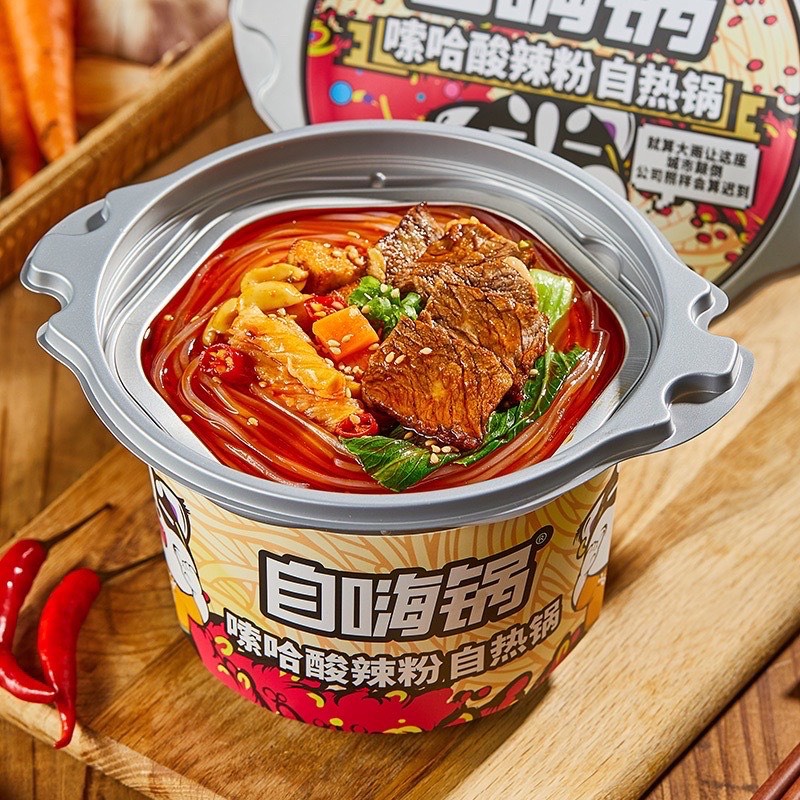 Lẩu tự sôi gấu trúc trùng khánh
