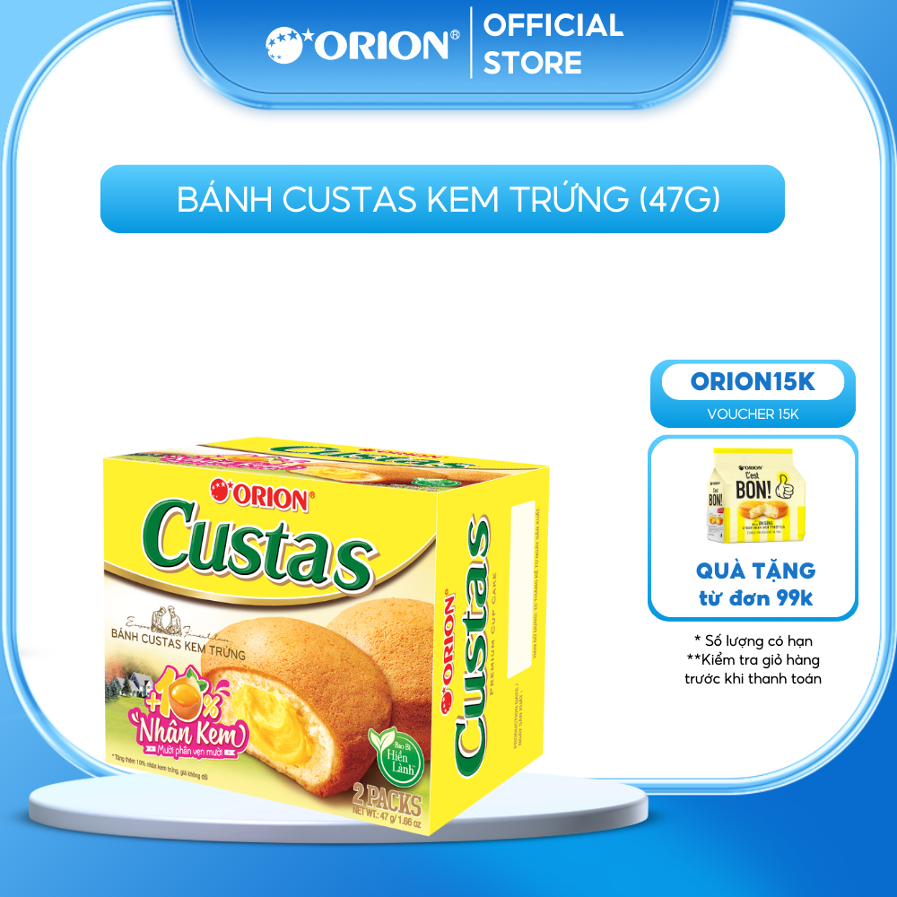 Hộp 2 gói bánh Custas Orion nhân Kem Trứng 47g