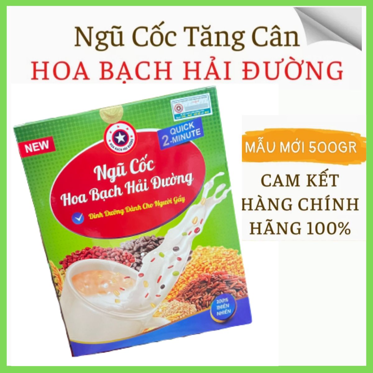 Bột Ngũ Cốc Hoa Bạch Hải Đường chính hãng - mẫu mới 500gram - cải thiện cân nặng, bổ sung dinh dưỡng