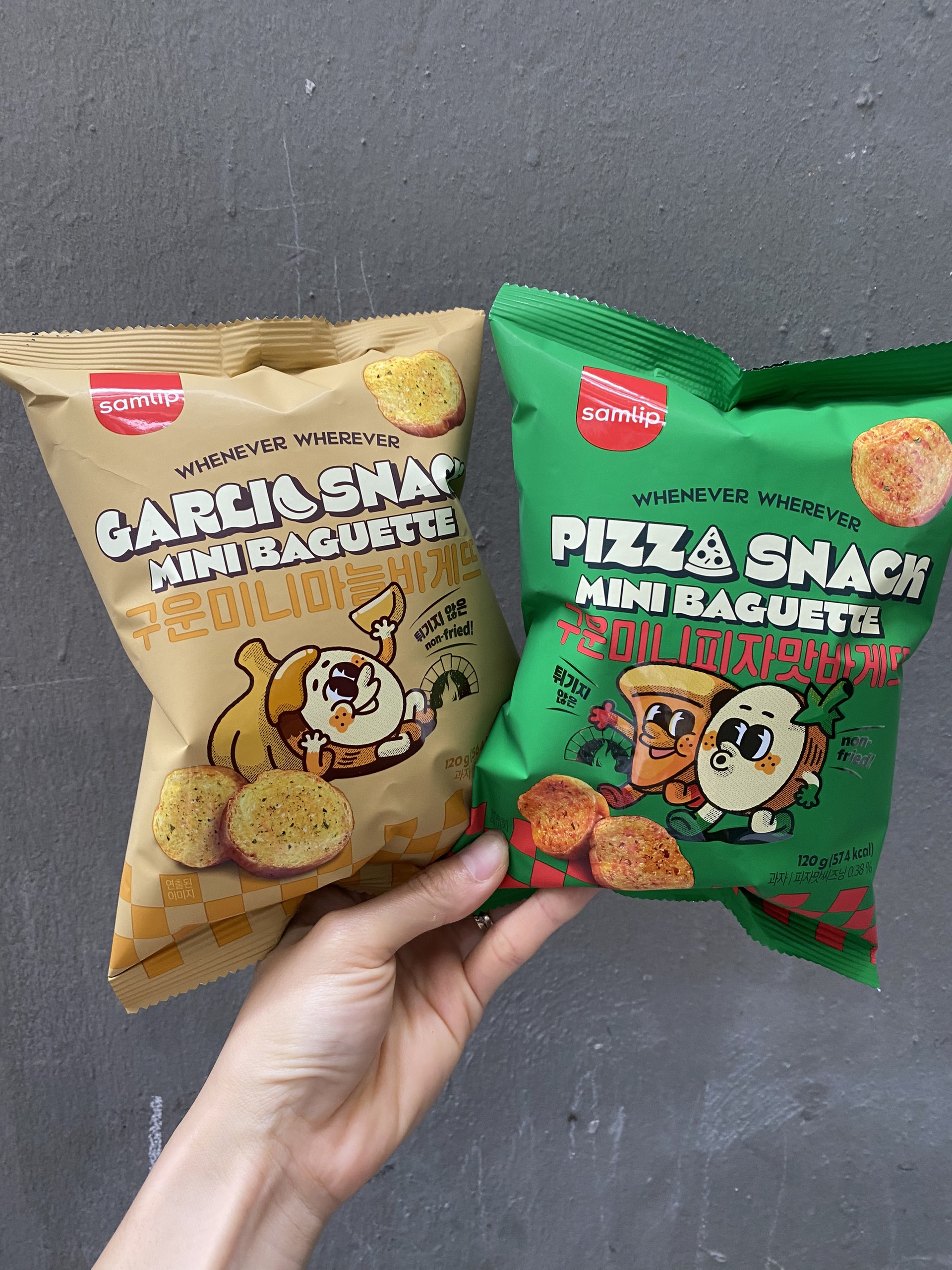 Bánh mỳ bơ tỏi, Bánh mì pizza Samlip Hàn Quốc - gói 120g