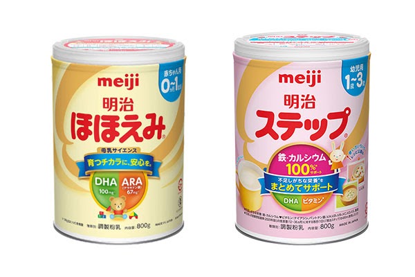 Sữa bột Meiji Nội Địa
