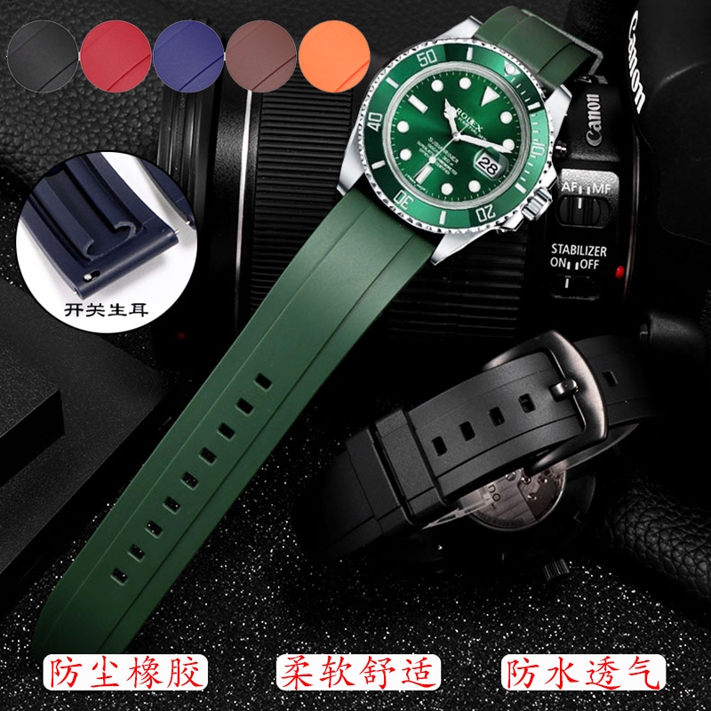 Dây đồng hồ silicon thay thế Citizen Seiko Tissot Casio leo núi thể thao dây đeo đồng hồ cao su xanh không thấm nước