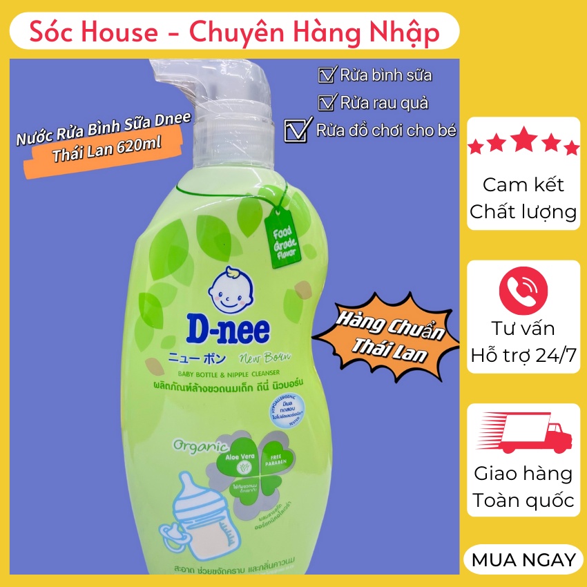 Nước rửa bình sữa D-nee Organic Dung dịch rửa bình sữa an toàn cho mẹ và bé - Nước rửa bình sữa cao cấp - Nước rửa bình sữa Dnee