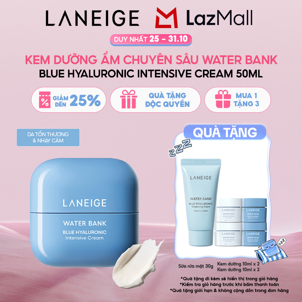 Kem Dưỡng Ẩm Phục Hồi  Tái Tạo Da Tổn Thương Laneige Water Bank Blue Hyaluronic Intensive Cream 50ml (Da Nhạy Cảm)