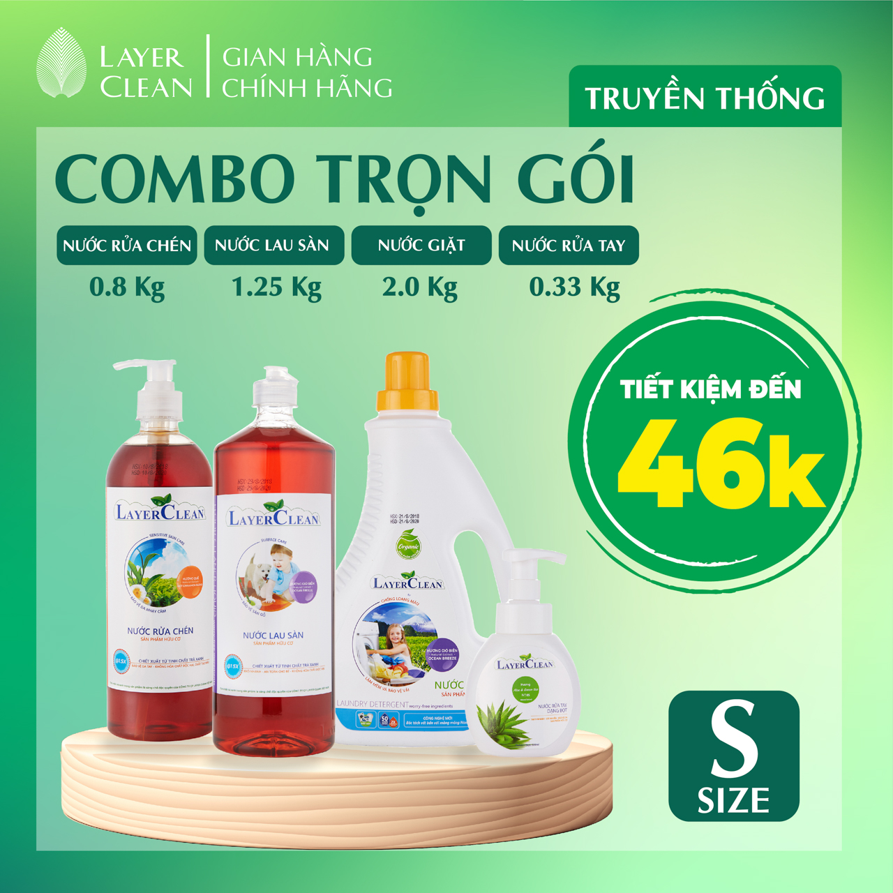 Combo trọn gói LayerClean size S nước rửa chén Hồng , nước lau sàn Quế , nước giặt Gió biển , nước rửa tay