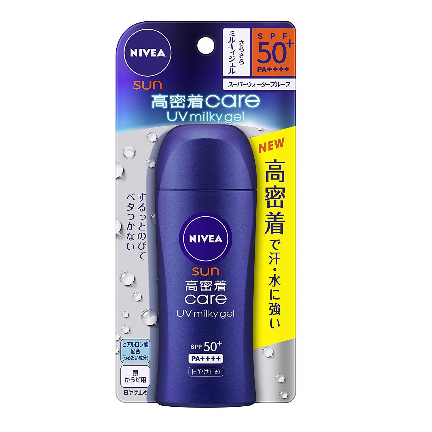 Kem chống nắng Nivea Sun Care UV Milky Gel SPF50+  (80g) - Nội địa Nhật