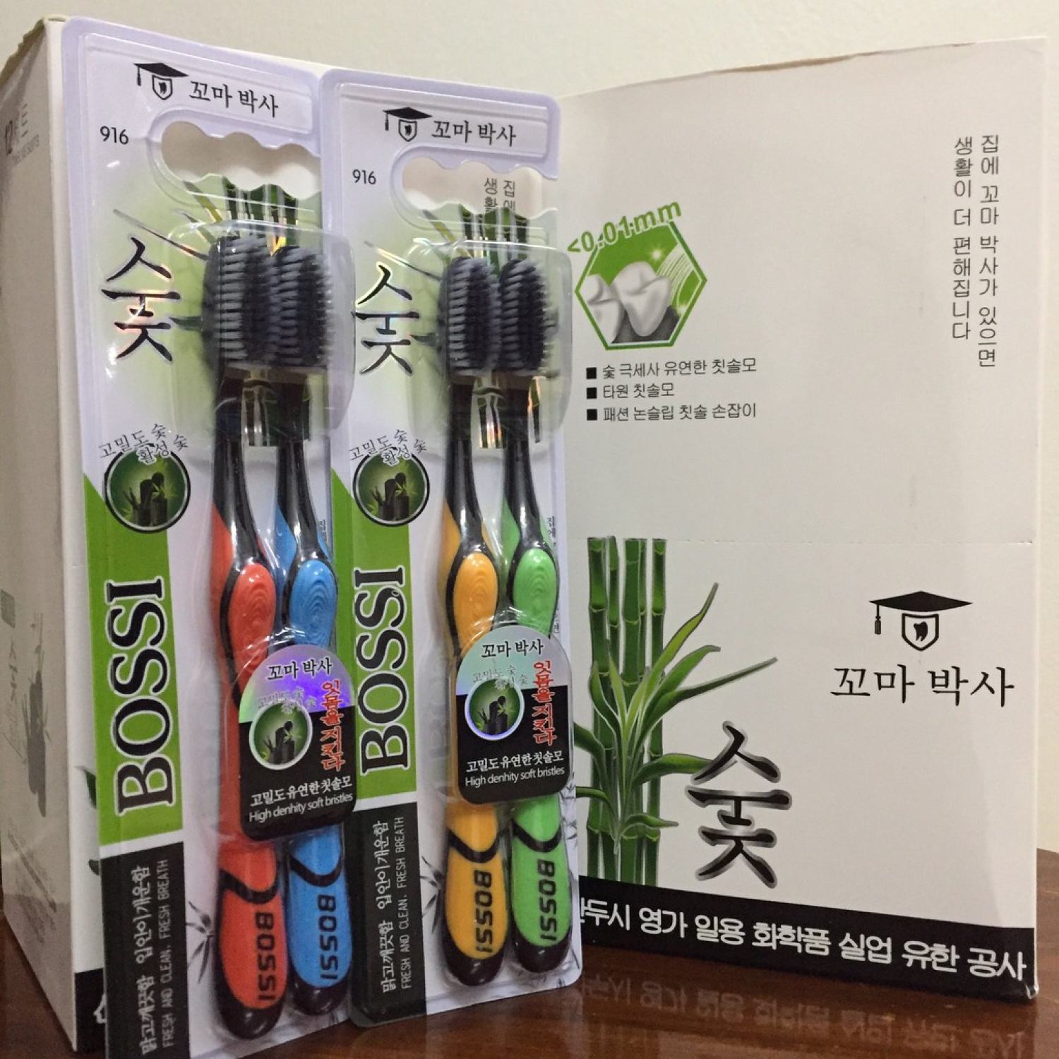 Combo 10 bàn chải đánh răng than tre cao cấp