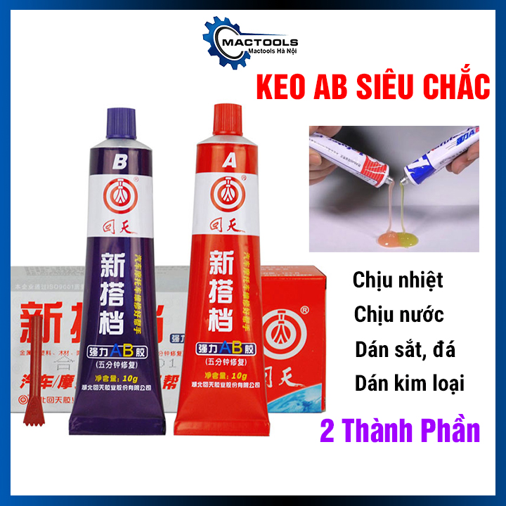 Keo AB Huitian 2 thành phần siêu cứng chịu nhiệt, chịu nước dán kim loại, sắt, đá, nhựa khô nhanh 10g