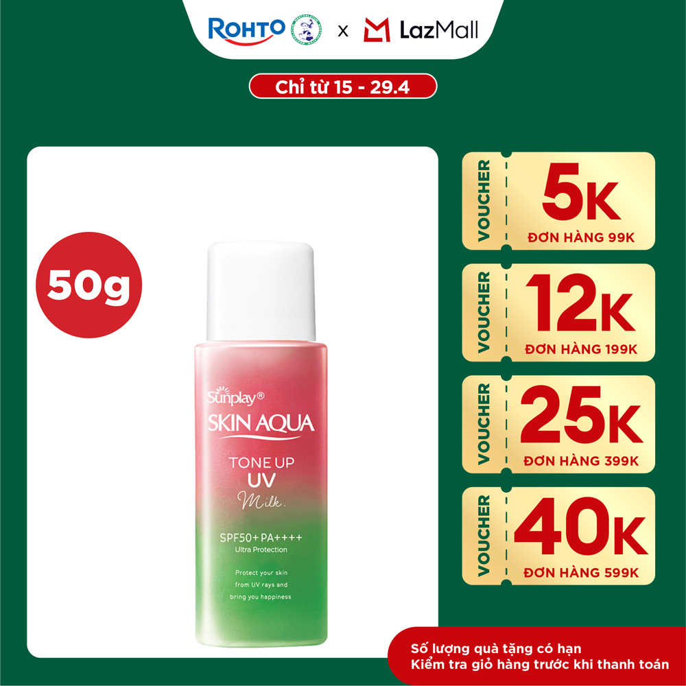 Kem chống nắng nâng tông Skin Aqua Tone up Rose cho da trắng, khuyết điểm xanh hoặc tái xanh, dạng sữa Sunplay Skin Aqua Tone Up UV Milk Rose  SPF 50+ PA++++ 50g