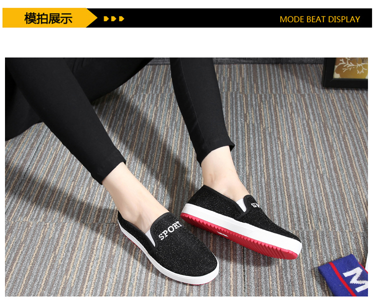 Giày lười nữ giày slip on nữ ánh nhũ dễ thương dành cho nữ