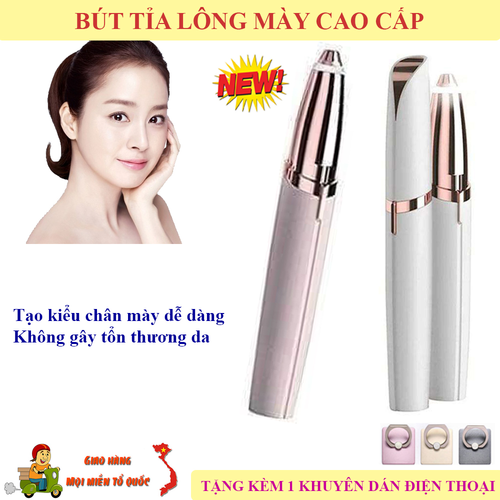 Dụng Cụ Tỉa Lông Mày  , Bút Tỉa Chân Mày, Bút Tỉa Lông Mày Nào Tốt. Thiết kế Nhỏ gọn, đẹp, rẻ, Cực Hiệu Quả. Giá Giảm Sốc - Mua Ngay!