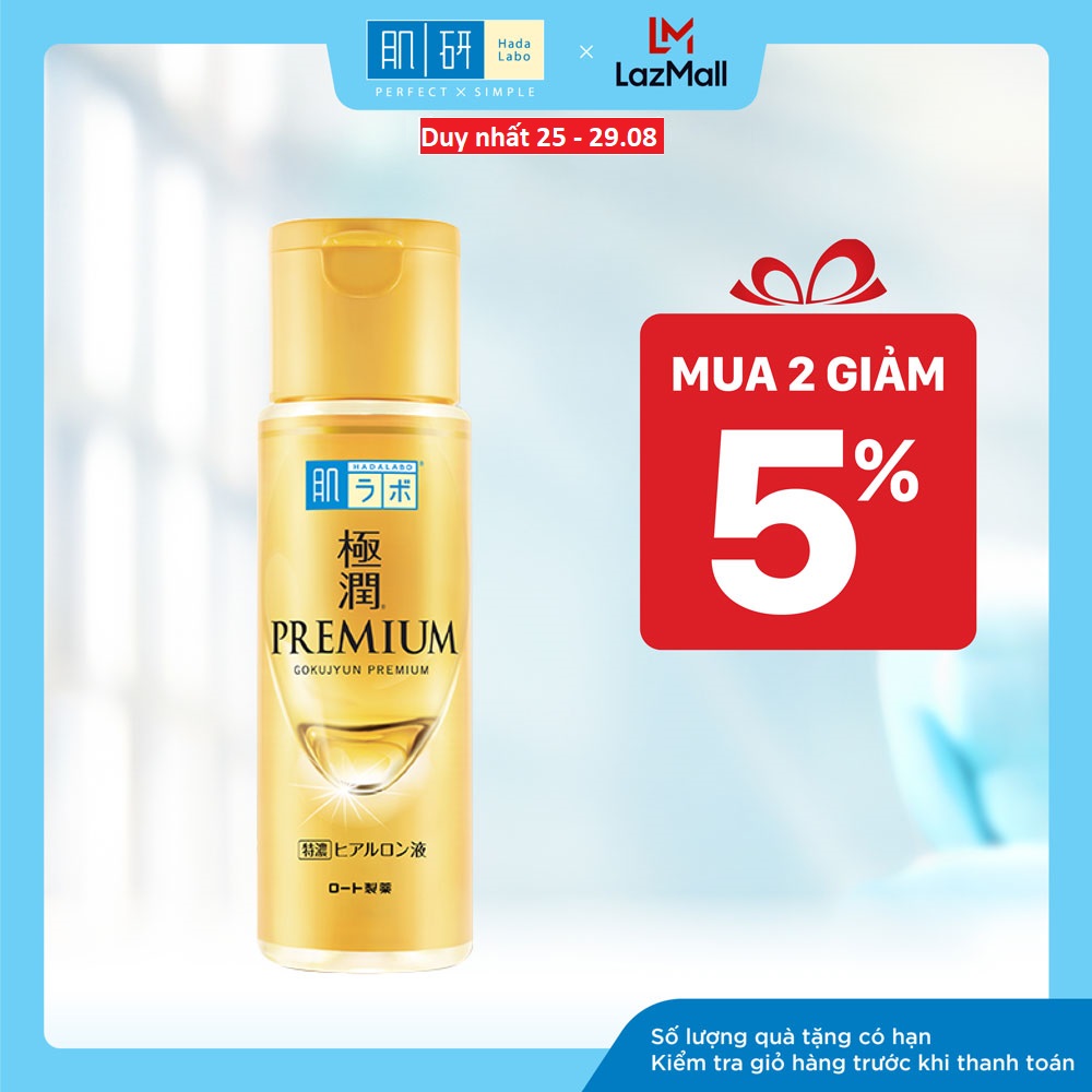 Dung dịch dưỡng ẩm cao cấp, dưỡng da căng mượt Hada Labo Gokujyun Premium Hydrating Lotion 170ml