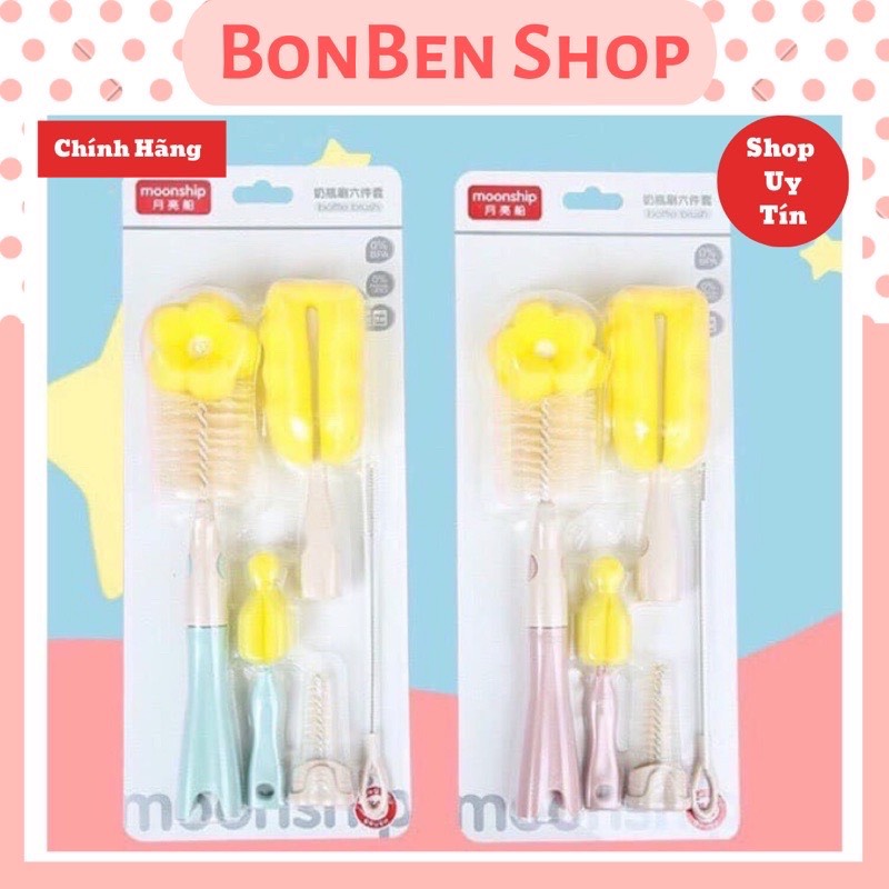 Bộ cọ rửa bình sữa, bình nước, núm ti moonship gồm 5 chi tiết siêu tiện lợi
