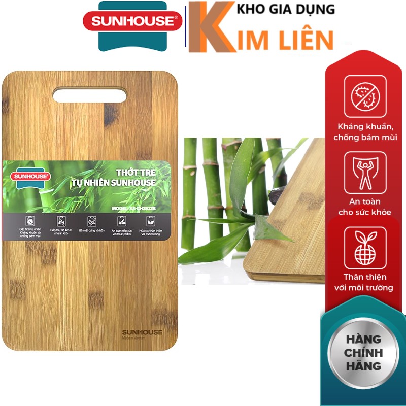 Thớt tre tự nhiên sunhouse ks-ch3020b / ks-ch3522b - hàng chính hãng