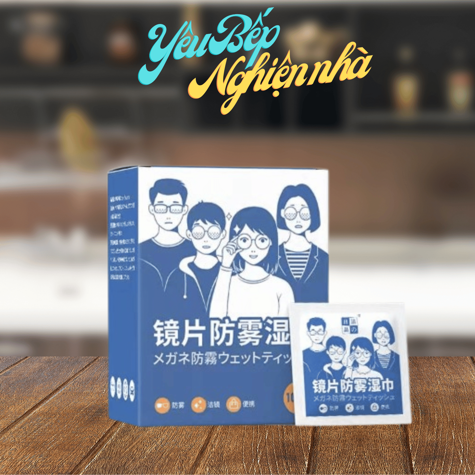 Hộp 100 Miếng Khăn Giấy Lau Kính Nano Chống Mờ Sương, Vân Tay, Bụi Bám Yêu Bếp Nghiện Nhà VNM