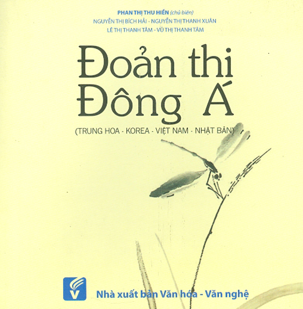 Đoản thi đông á (trung hoa - korea - việt nam - nhật bản)