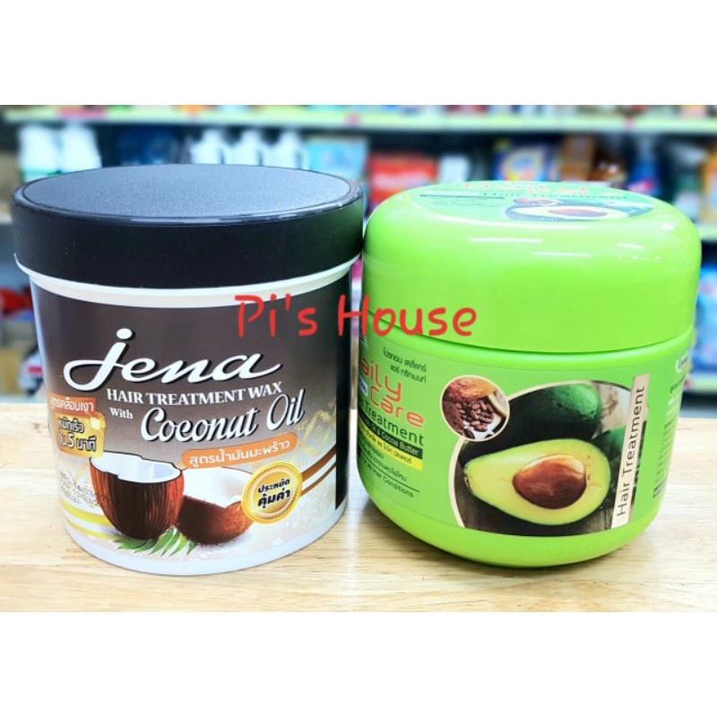 Ủ tóc dừa Jena bơ Carebeau Thái Lan 500g