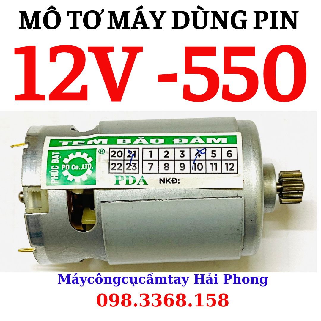 MÔ TƠ KHOAN PIN 12VDC  - 12V-550  SIÊU BỀN ( Lắp sẵn bánh răng 12 Răng ) . Mô tơ Khoan Pin 21V -550