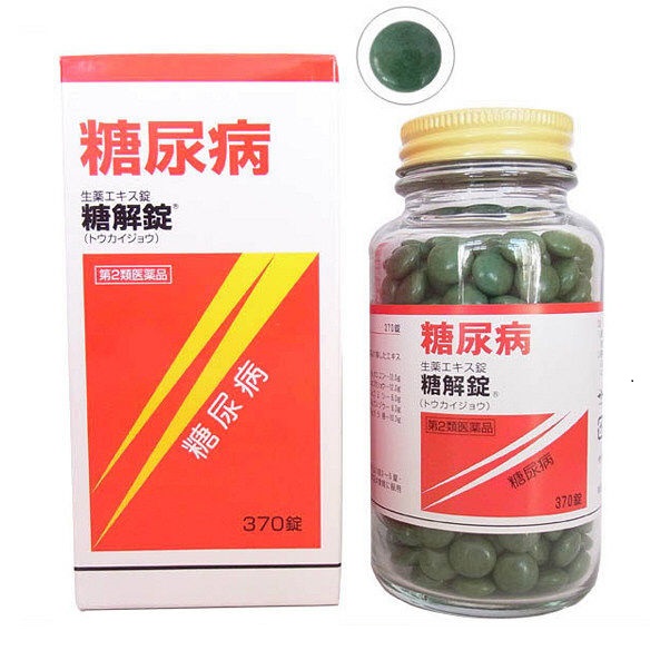 Viên uống hỗ trợ bệnh tiểu đường tokaijyo 370 viên - nhật bản