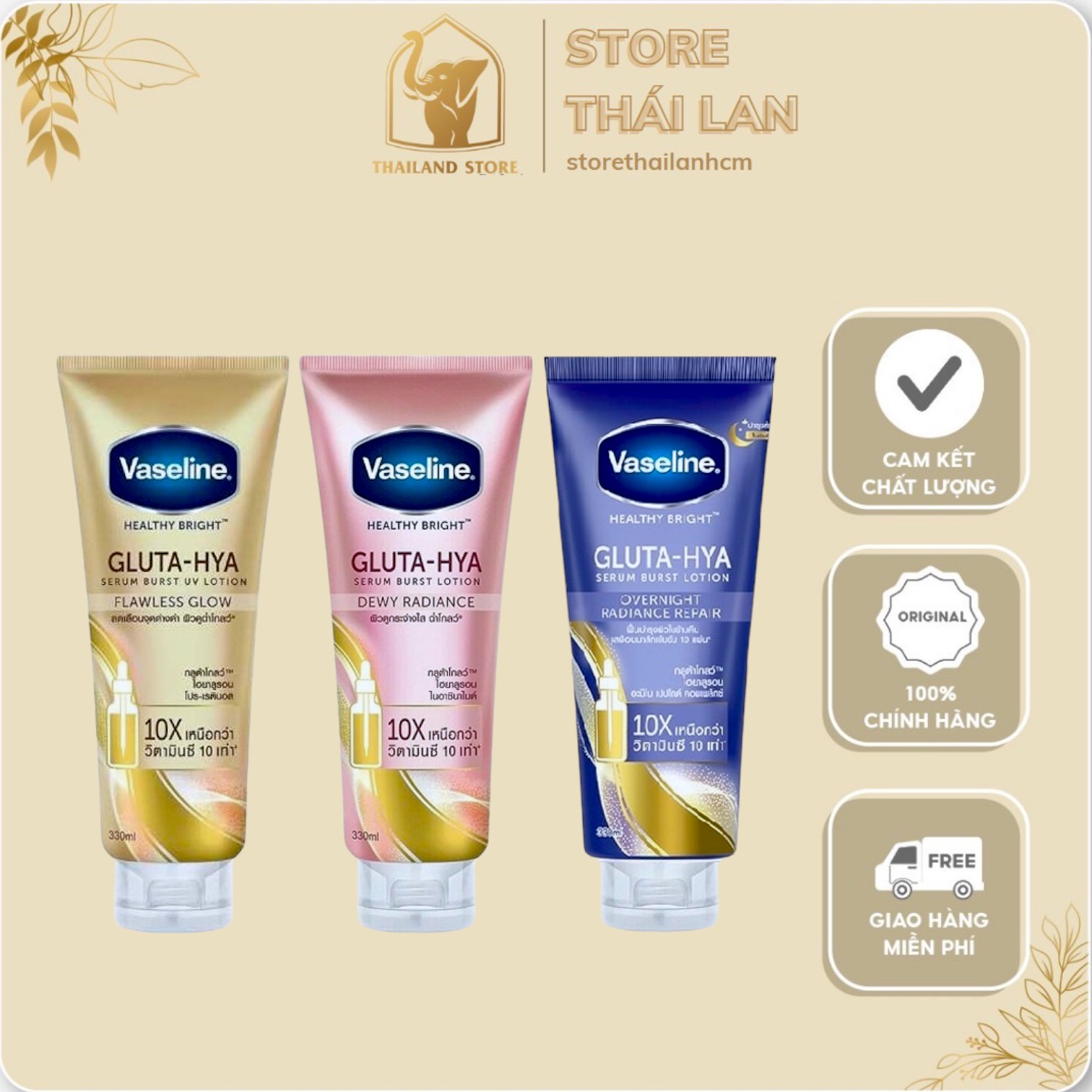 Sữa dưỡng thể vaseline gluta-hya healthy bright 10x thái lan 320ml