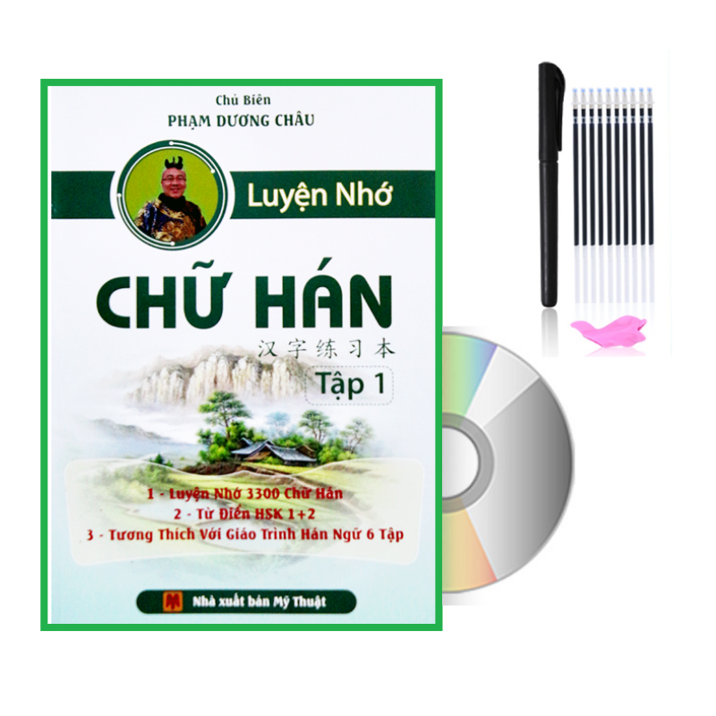 [HCM]Sách - Luyện nhớ chữ Hán bằng câu chuyện tập 1+ DVD tài liệu
