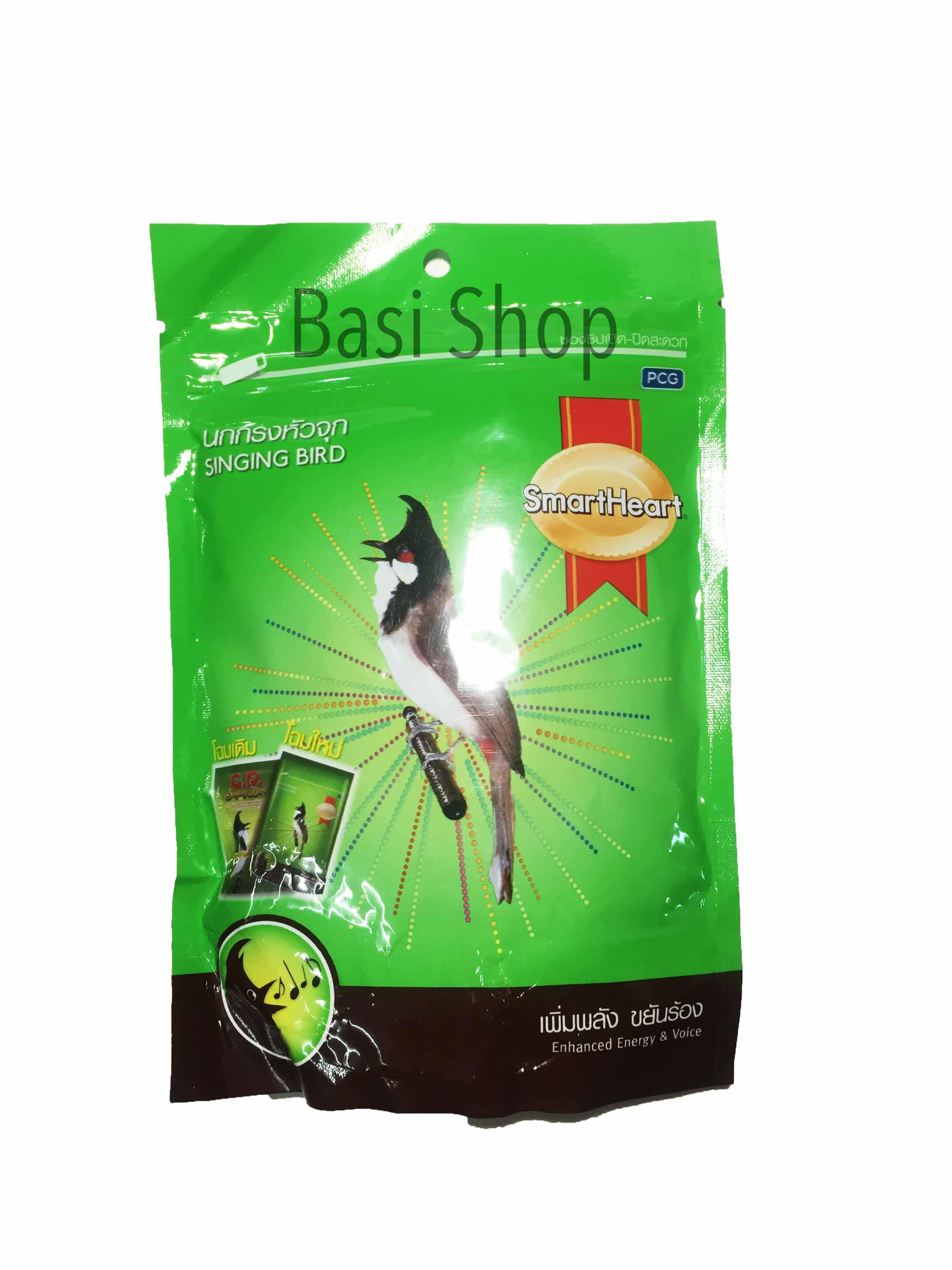 Cám chào mào thái xanh 100g smartheart - dưỡng giọng