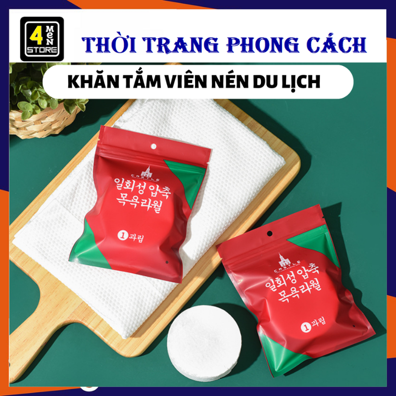 Khăn tắm viên nén du lịch dùng một lần - Khăn Spa Viên Nén , Khăn Tắm Cotton Tiện Lợi Phong Cách Hàn Quốc - khăn nén du lịch đa năng thấm nước tốt, khăn tắm nén du lịch tiện lợi