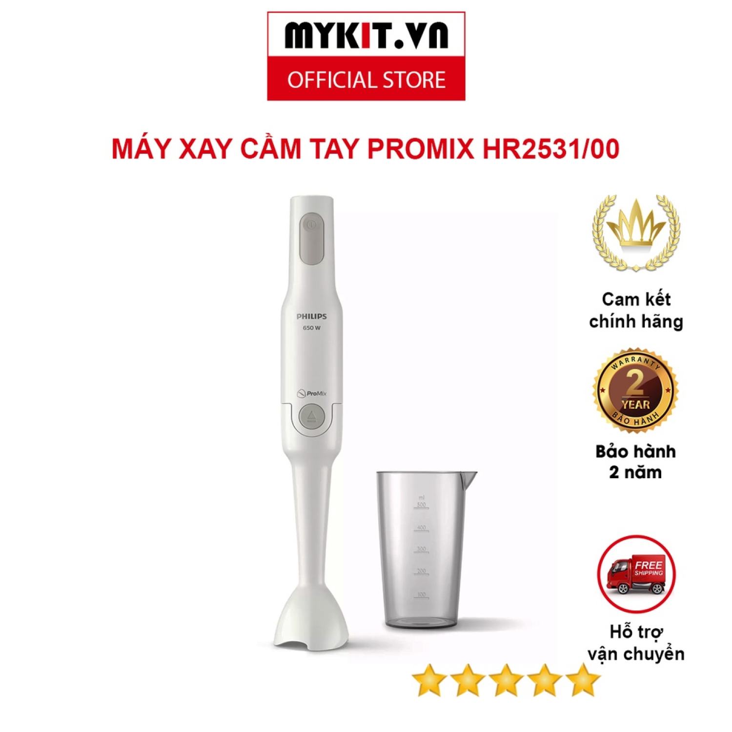 Máy xay cầm tay philips hr2531 - 650w - mykit.vn