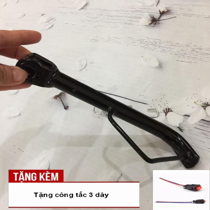 TẶNG KÈM CÔNG TẮC CHUYỂN ĐỔI - [CHẤT NHƯ NƯỚC CẤT] Chân chống nghiêng xe Airblade có điện A452