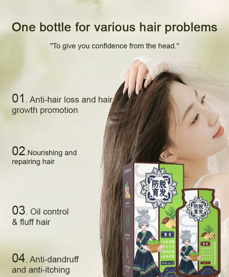 Anti-hair loss shampoo Ginger plant extract shampoo