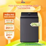 Máy giặt LG Inverter 25 kg TX2725AT9G - Hàng Chính Hãng - Mới 100%