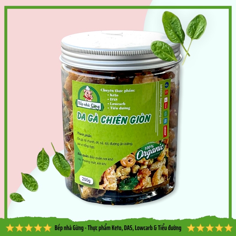 Da gà chiên giòn gia vị đậm đà (200gr) - For Keto, DAS, Lowcarb & Tiểu đường